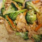 Best Chicken, Pork, Beef or Shrimp w. Broccoli in Garden City, MI